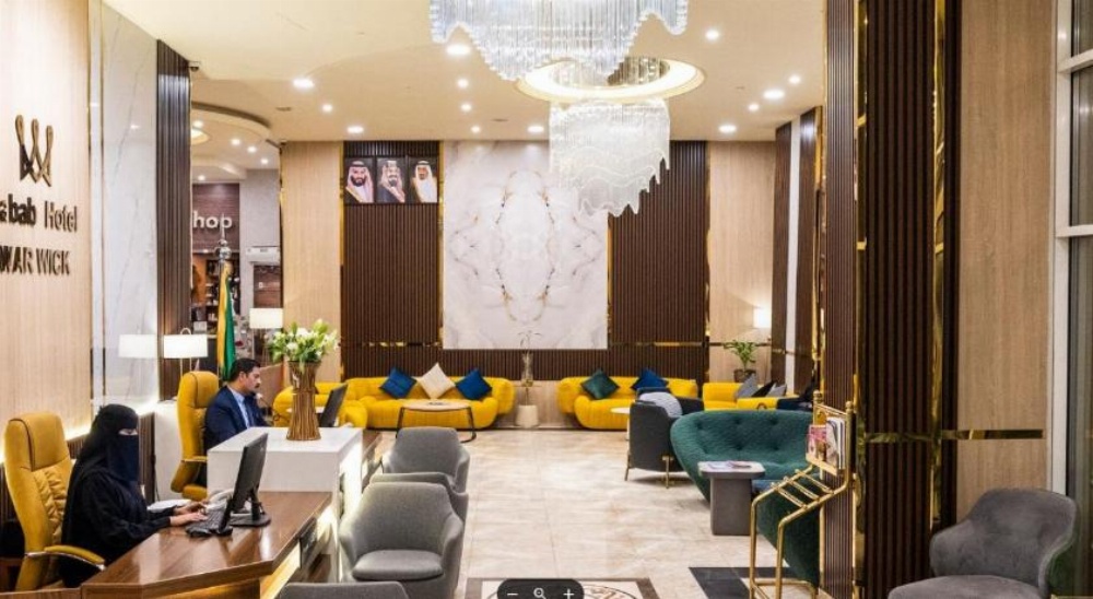 Dabab Hotel By Warwick Dabab Hotel By Warwick